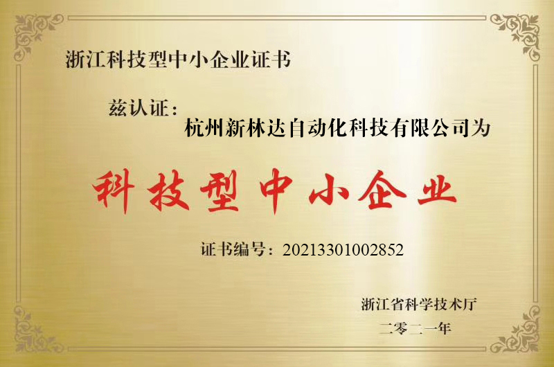 關(guān)于我們